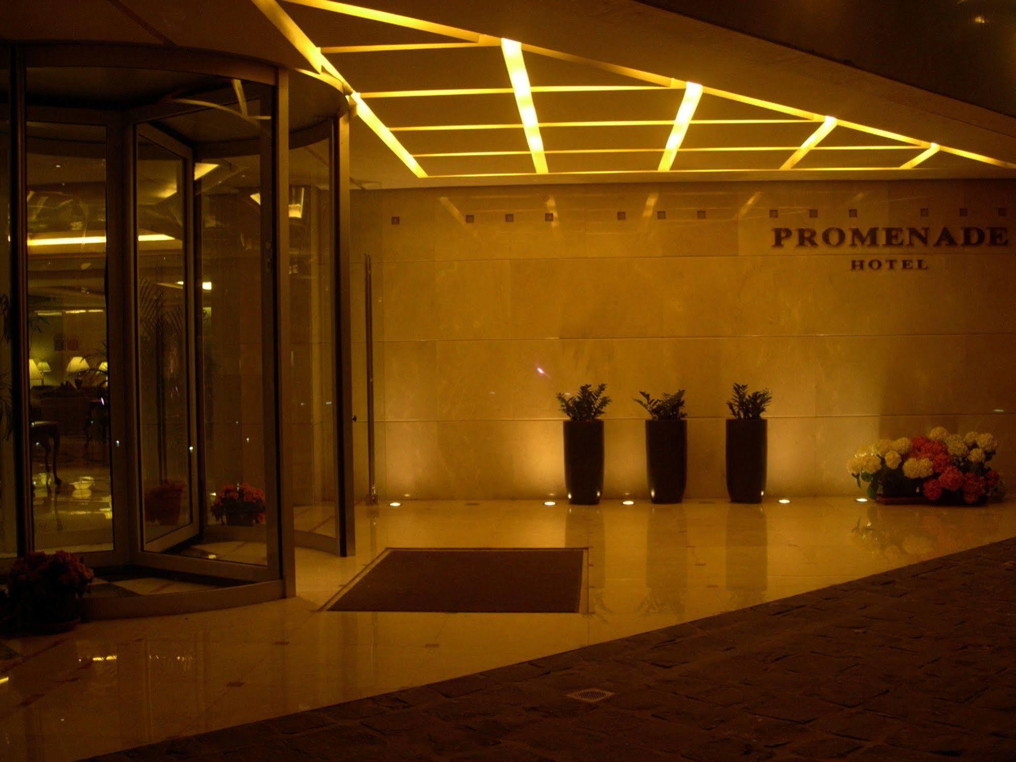 Promenade Hotel Zalqa Zewnętrze zdjęcie