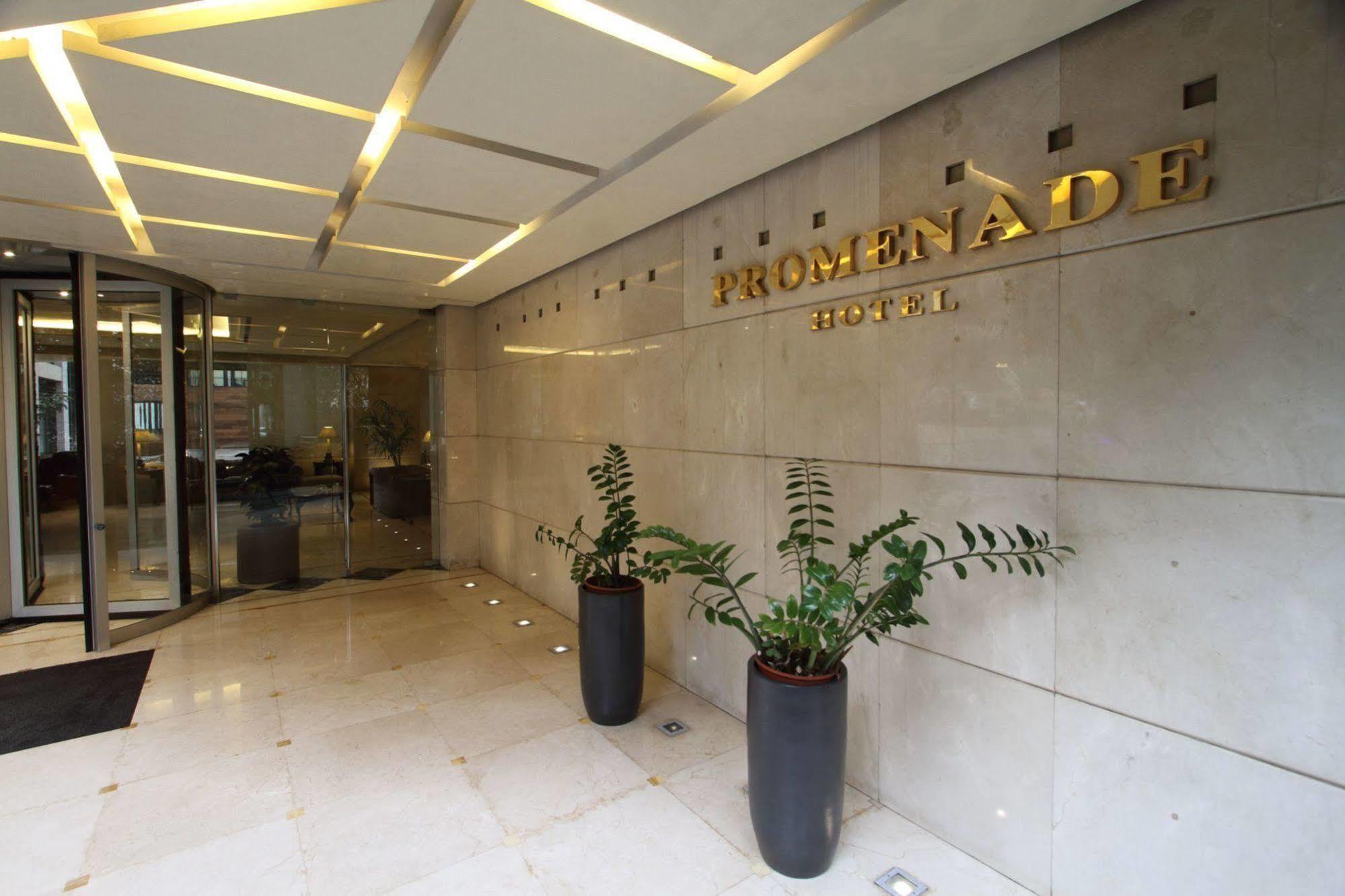 Promenade Hotel Zalqa Zewnętrze zdjęcie